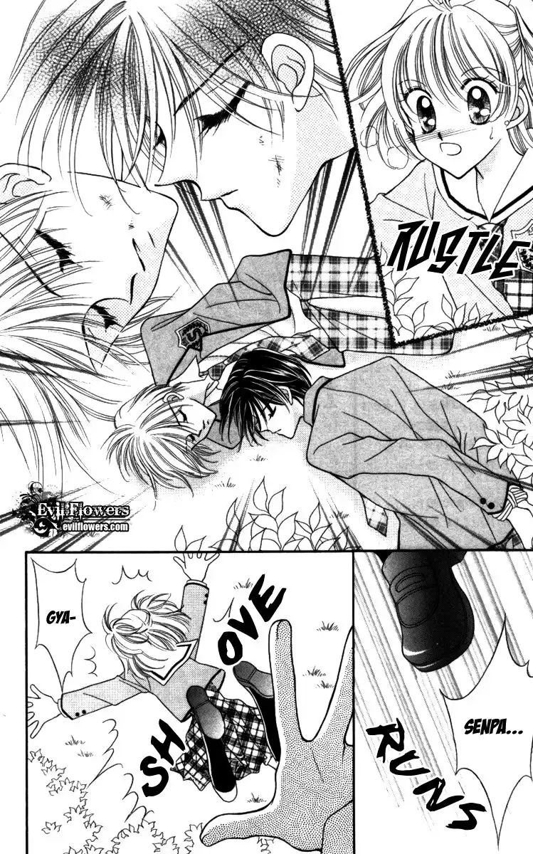 Saint Dragon Girl Miracle Chapter 17 25